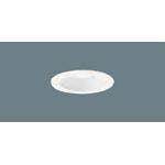 LEDダウンライト 3000K LED内臓 φ150 LED交換不可 調光器別売 電源別売 LZD-60761YW ODELIC ダウンライト 150φ埋込穴 LED電球交換型 60W相当 電球色