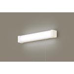 LSEB7109LE1 パナソニック LEDキッチンライト プルスイッチ付 コンセント付 LSシリーズ 昼白色 キッチン用ライト LSEB7109LE1 パナソニック LEDキッチンライト プルスイッチ付 コンセント付 LSシリーズ 昼白色 キッチン用ライト