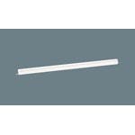 LSEB9023LB1 パナソニック LED明るさフリー建築化照明・ライコン対応型(LSシリーズ、L900タイプ、19W、拡散タイプ、電球色)