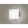 LSEWC4054KLE1 パナソニック 段調光省エネ型LEDポーチライト LSシリーズ FreePaお出迎え・明るさセンサ付 拡散 昼白色