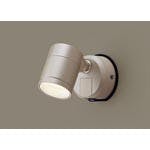 LSPSC101LCE1 パナソニック 人感センサー付 屋外用LEDスポットライト FreePa ON/OFF 拡散 電球色 玄関ライト LSPSC101LCE1 パナソニック 人感センサー付 屋外用LEDスポットライト FreePa ON/OFF 拡散 電球色 玄関ライト