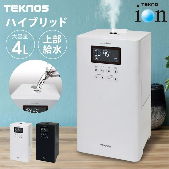 加湿器 ハイブリッド加湿器 4L 卓上 上部給水 空気清浄機 消臭 除菌 大容量 タイマー 湿度調節 ハイブリッド式 超音波 + ヒーター式 超音波加湿器 テクノイオン マイナスイオン ウイルス対策 乾燥対策 花粉対策 TEKNOS テクノス JHI-412 ホワイト
