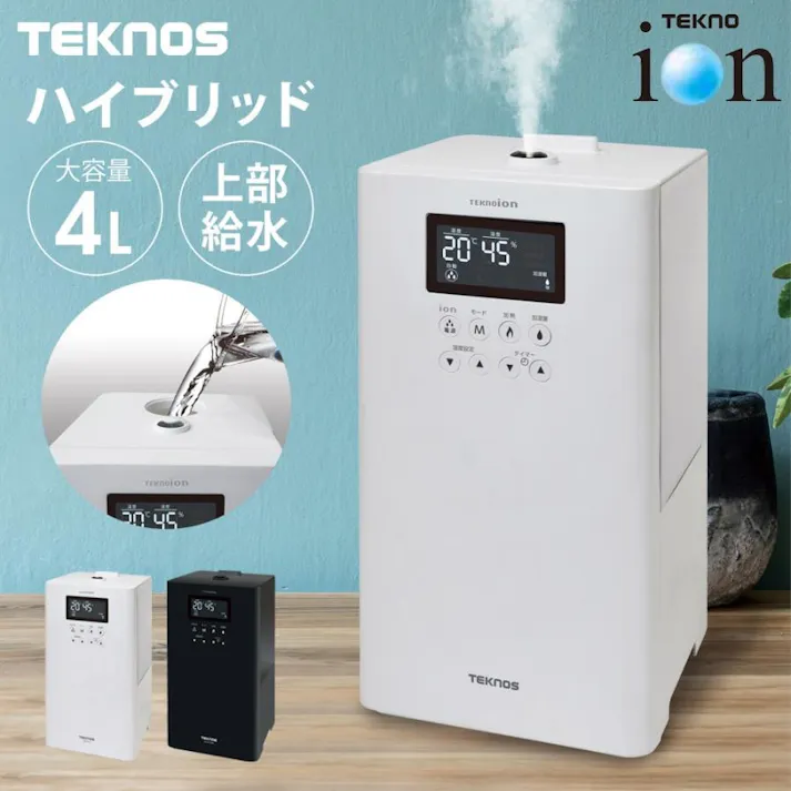 加湿器 ハイブリッド加湿器 4L 卓上 上部給水 空気清浄機 消臭 除菌 大容量 タイマー 湿度調節 ハイブリッド式 超音波 + ヒーター式 超音波加湿器 テクノイオン マイナスイオン ウイルス対策 乾燥対策 花粉対策 TEKNOS テクノス JHI-413-K ブラック