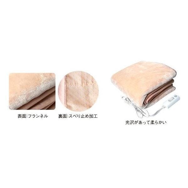 ころ様 ごろ寝マット シングル 170×80cm ダニ退治 タイマー 室温センサー