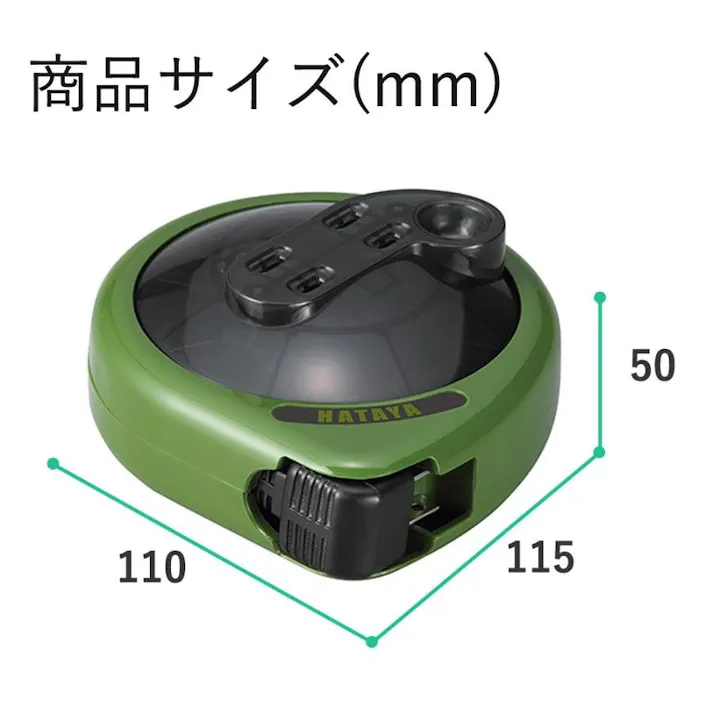 マッキュロ 2m 屋内用 ハタヤ ホームリール リーラー 国産 日本産 延長コード 軽量 コンパクト 携帯 持ち運び 軽量 電源延長 アウトドア キャンプ 出張 おしゃれ インテリア オリーブグリーン 緑 HATAYA MQ-2-OG
