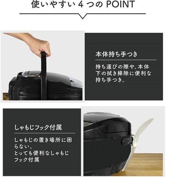 炊飯器 極UMADAKI 5合炊き 早炊き 無洗米 おかゆ 蒸し料理 白米