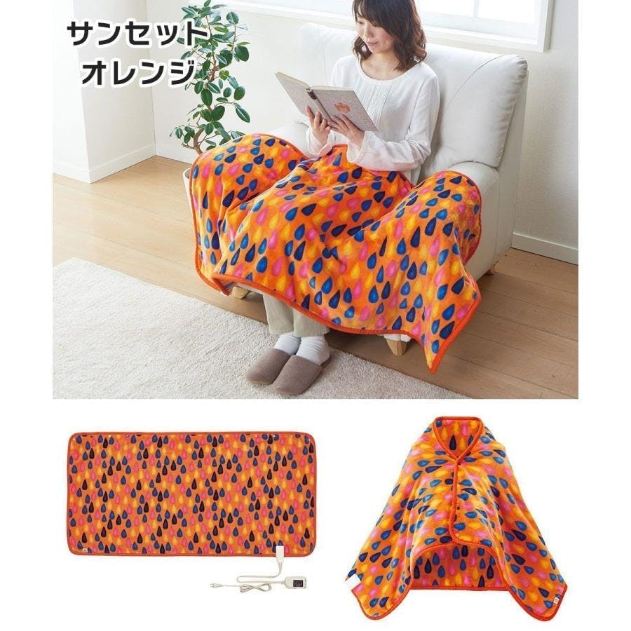 電気ひざ掛け 140×70cm 洗える 電気毛布 ダニ退治 タイマー 室温