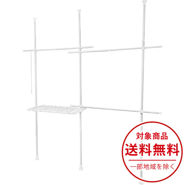突っ張り棒 ハンガーラック 2段 幅170-220cm 伸縮 耐荷重100kg 高さ調節 天井突っ張り式 つっぱり棒 ロング ポールハンガー 強力 服 衣類 収納 部屋干し 室内物干し 物干し竿 洗濯物 一人暮らし 新生活 白 ホワイト SunRuck SR-TH03SL