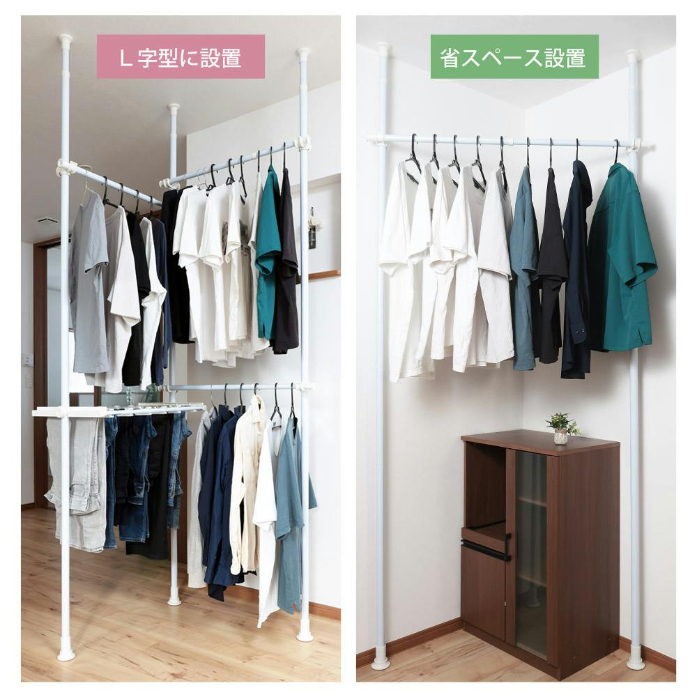 突っ張り棒 ハンガーラック 2段 幅170-220cm 伸縮 耐荷重100kg 高さ