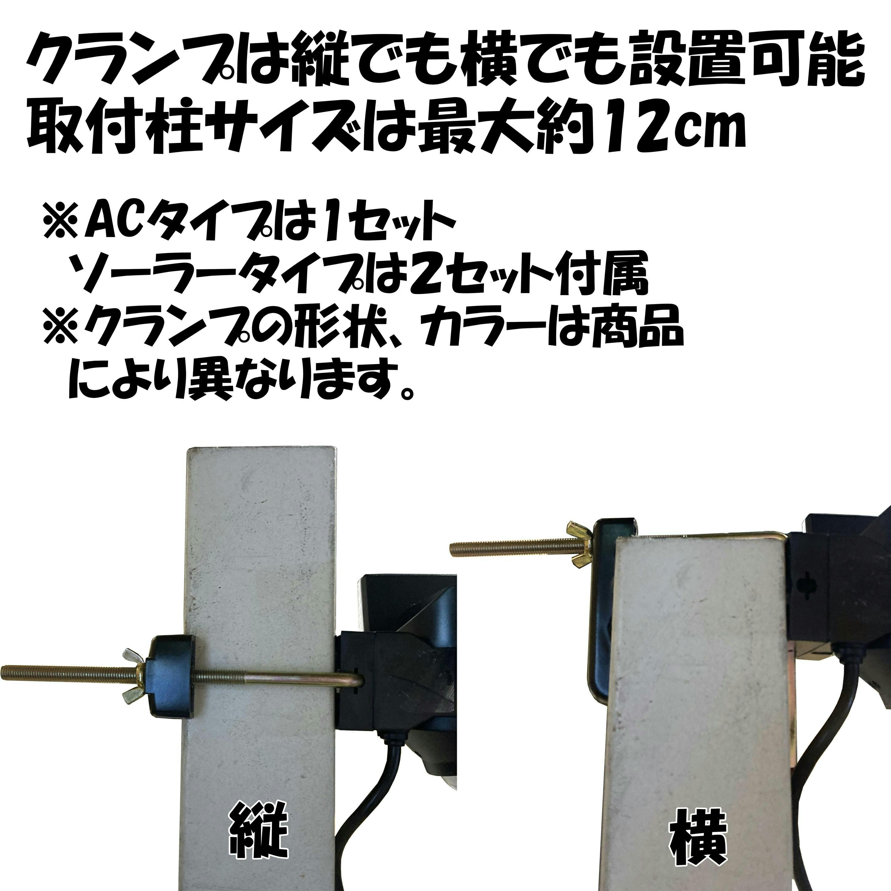 【未使用】大進 DLS-10T600 センサーライト 2000ルーメン ソーラー Amazon | DAISHIN 大進 DLS-10T600 センサーライト 2000ルーメン