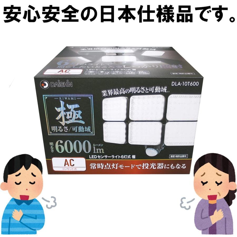だいこん ライトノベル だいこん ライトノベル だいこん ライトノベル Amazon.co.jp: か