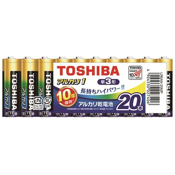 アルカリ電池 単3形 20本まとめパック 目安在庫=△
