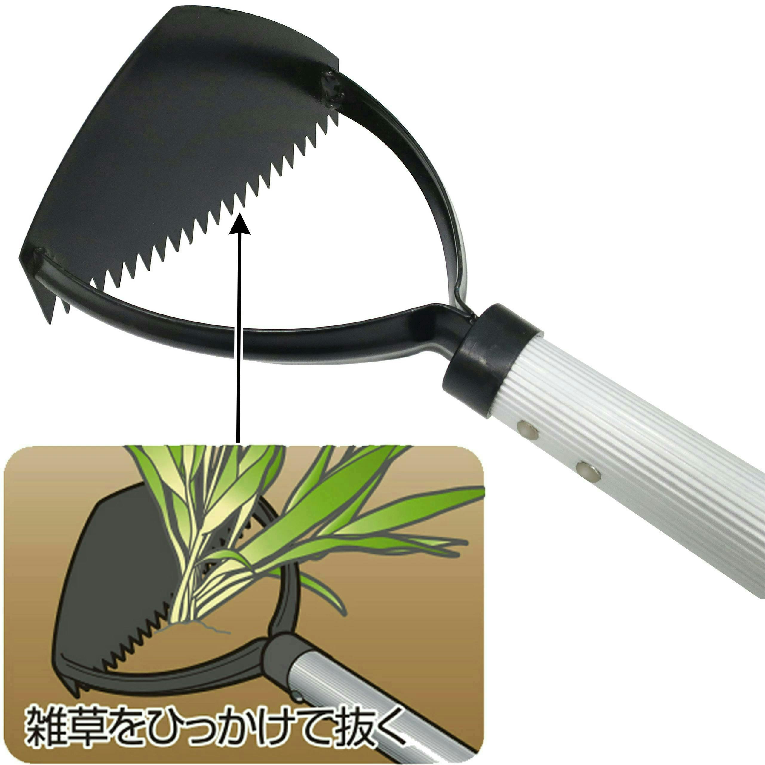 草刈先生のグーグーリちゃん特注です 伸縮式雑草削る君 草削り 農具 草削りレーキ 4939736702949 | 園芸刃物