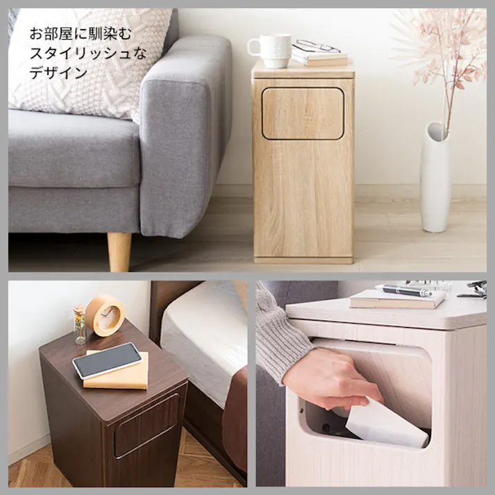 宮武製作所 MIYATAKE ウッドプッシュダストボックス Empro(エンプロー)