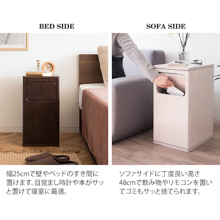 宮武製作所 MIYATAKE ウッドプッシュダストボックス Empro(エンプロー)