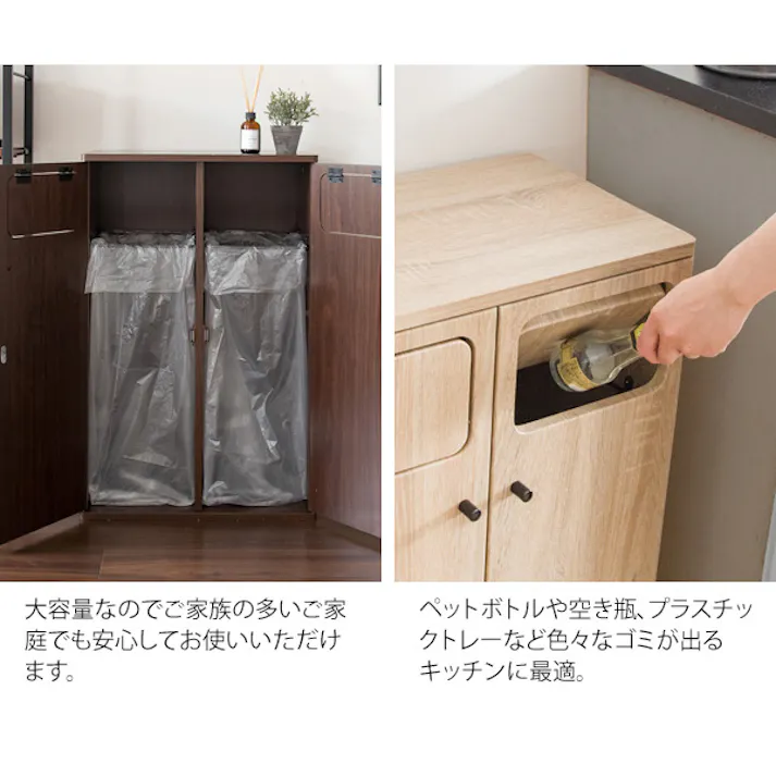 宮武製作所 MIYATAKE 木製ダブルプッシュダストボックス Empro(エンプロー)