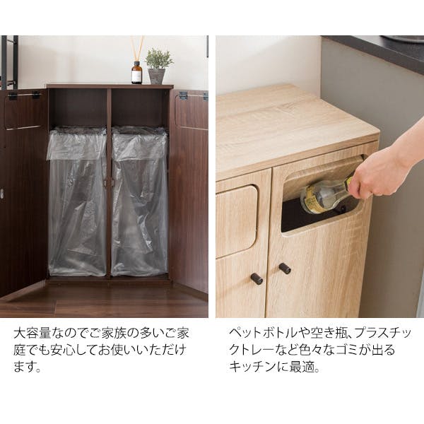宮武製作所 MIYATAKE 木製ダブルプッシュダストボックス Empro