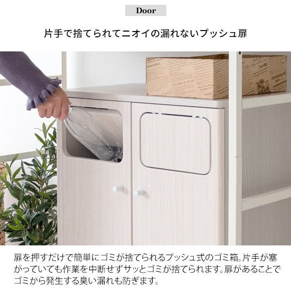 ダブルダストボックス ブラウン 木目調スイング式ダストボックス ダブル | ゴミ箱・インテリア