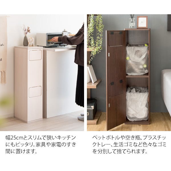 宮武製作所 MIYATAKE 2段プッシュダストボックス Empro 宮武製作所 MIYATAKE 2段プッシュダストボックス Empro