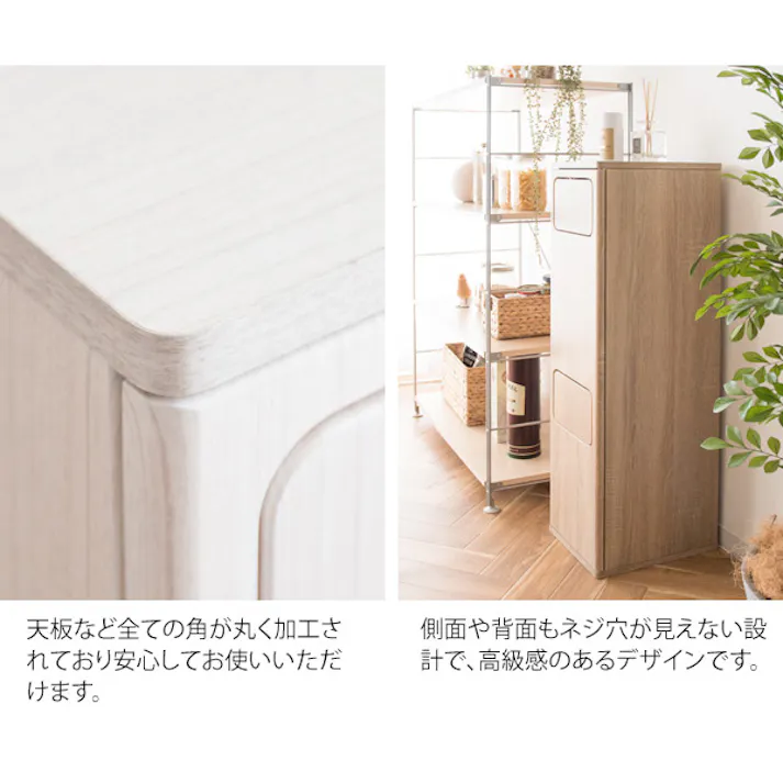 宮武製作所 MIYATAKE 2段プッシュダストボックス Empro(エンプロー)