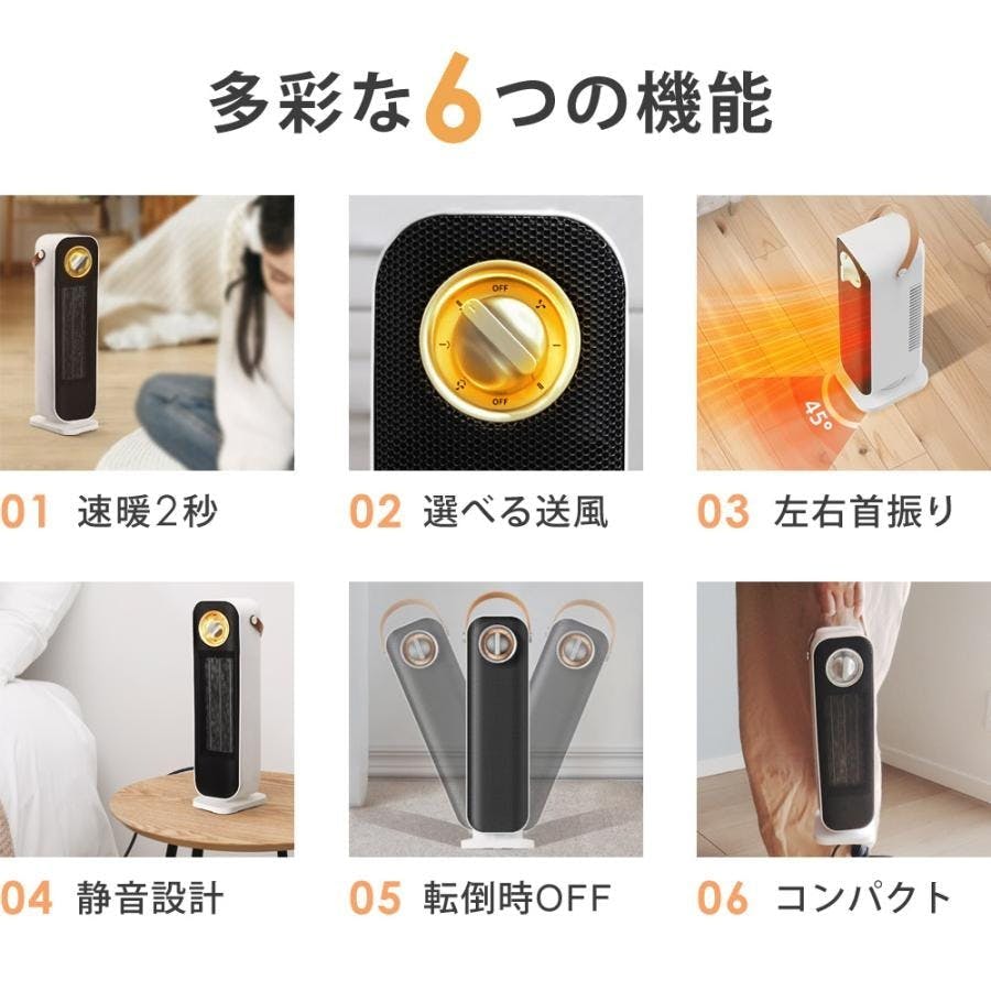 ファンヒーター14年製5.0L Amazon | TEKNOS ミニファンヒーター 【 600W 小型 卓上 電気