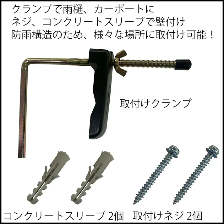 大進 スタンダード LED センサーライト1灯式 人感 センサー 防雨型 夜間自動点灯 照明 屋外用 防犯ライト 玄関 DLA-N4T100