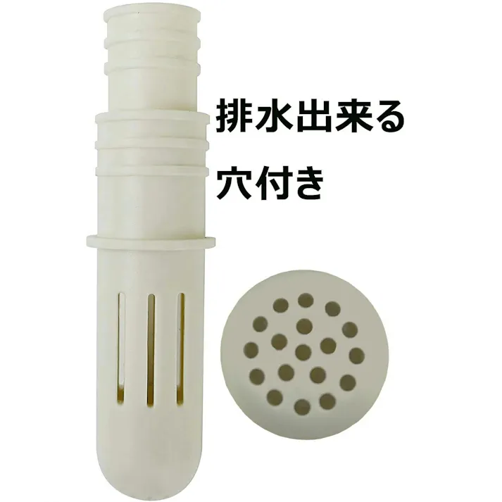 ゴキブリ 等 害虫侵入防止 エアコン排水ホース用ドレンキャップ 2個入り