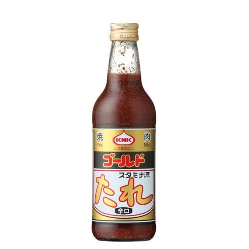 いい湯旅立ち にごり炭酸湯 昭和レトロ駄菓子商店 12錠(販売終了