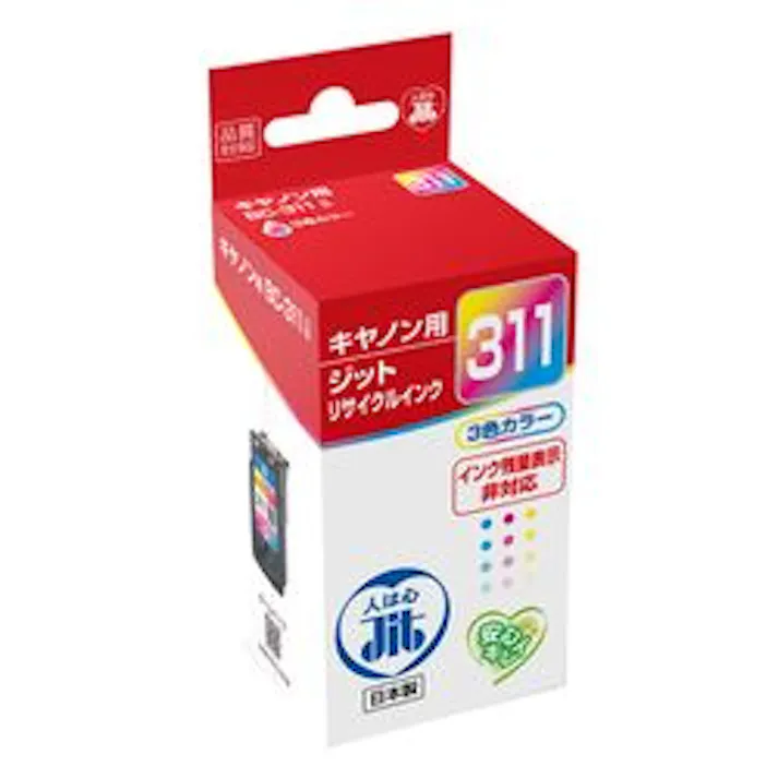 リサイクルインクカートリッジ(BC-311対応) メーカー在庫品