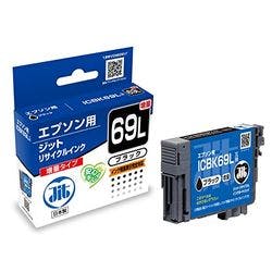リサイクルインクカートリッジICBK69L対応