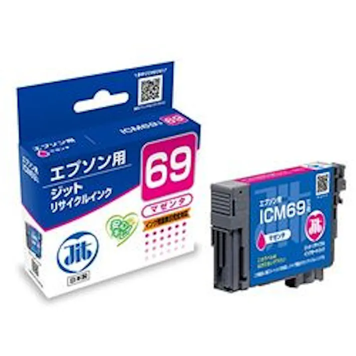 リサイクルインクカートリッジICM69対応 メーカー在庫品