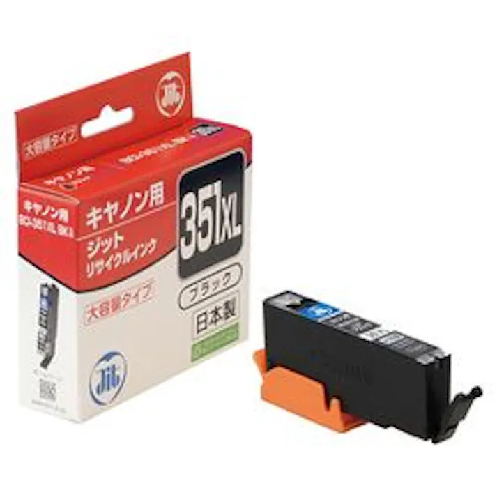 リサイクルインクカートリッジBCI-351BK対応 メーカー在庫品