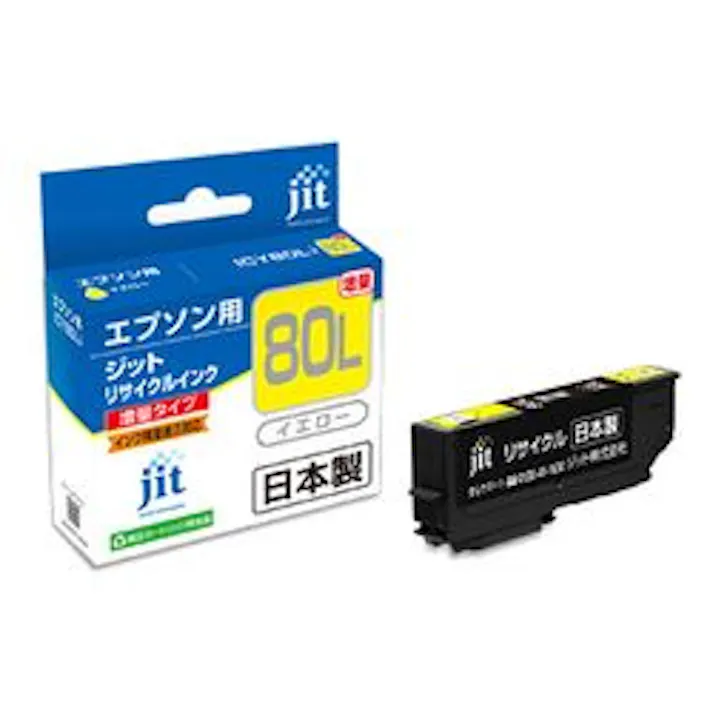 リサイクルインクカートリッジICY80L対応 メーカー在庫品