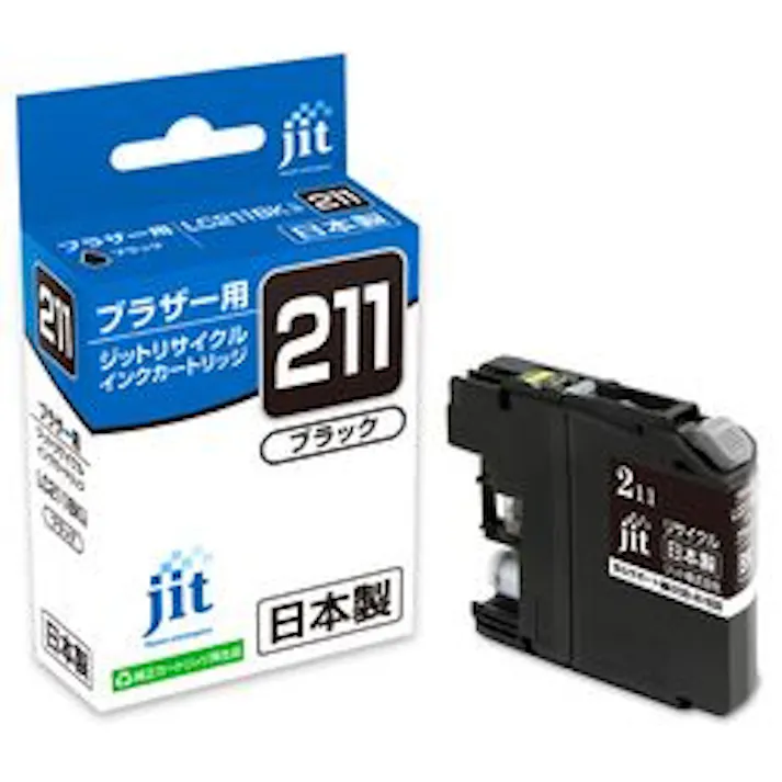 リサイクルインクカートリッジLC211BK対応