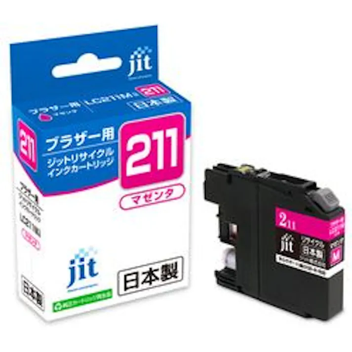 リサイクルインクカートリッジLC211M対応
