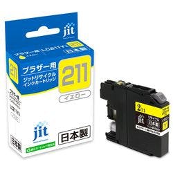 リサイクルインクカートリッジLC211Y対応 メーカー在庫品 パソコン・周辺機器 リサイクルインクカートリッジLC211Y対応 メーカー在庫品 パソコン・周辺機器