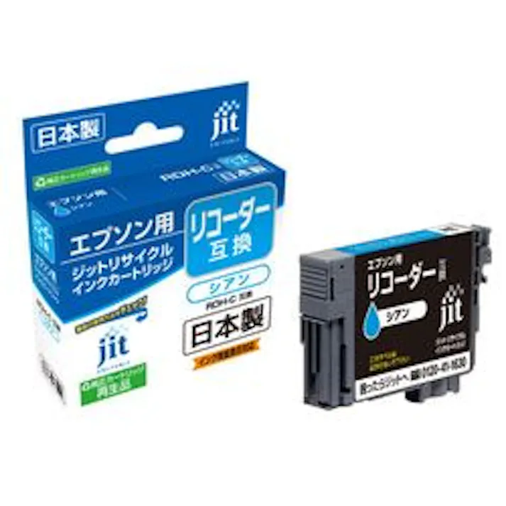 リサイクルインクカートリッジRDH-C対応