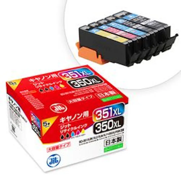 リサイクルインクカートリッジBCI-351XL+350XL/5MP対応 メーカー在庫品