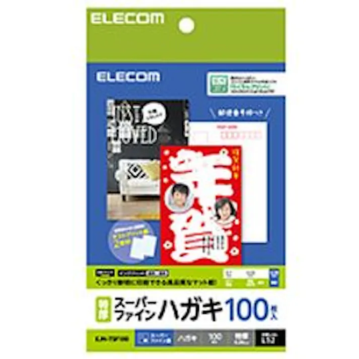 ハガキ用紙 スーパーファイン 特厚 100枚 EJH-TSF100 メーカー在庫品