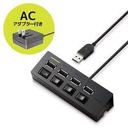 USBHUB2.0 機能主義 スイッチ セルフパワー 4ポート 100cm ブラック パソコン・周辺機器 USBHUB2.0 機能主義 スイッチ セルフパワー 4ポート 100cm ブラック パソコン・周辺機器