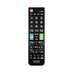かんたんTVリモコン 12メーカー対応 Mサイズ ブラック メーカー在庫品 テレビ・AV機器 かんたんTVリモコン 12メーカー対応 Mサイズ ブラック メーカー在庫品 テレビ・AV機器