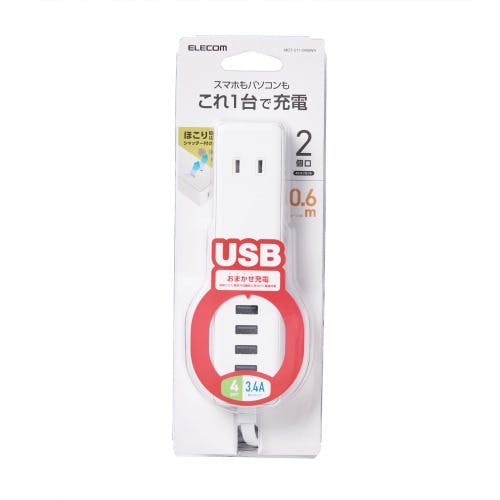 USBタップ USBメス×4 AC×2 ケーブル60cm 3.4A ホワイト メーカー在庫品 電源ケーブル・延長コード USBタップ USBメス×4 AC×2 ケーブル60cm 3.4A ホワイト メーカー在庫品 電源ケーブル・延長コード