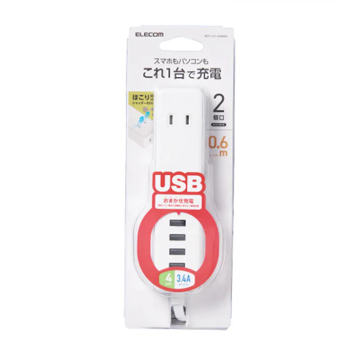 USBタップ USBメス×4 AC×2 ケーブル60cm 3.4A ホワイト