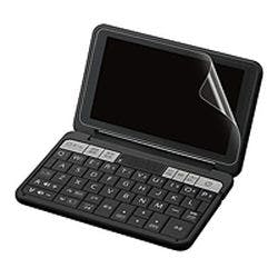 電子辞書フィルム ブルーライトカット 2019年モデル SHARP メーカー在庫品 パソコン・周辺機器 電子辞書フィルム ブルーライトカット 2019年モデル SHARP メーカー在庫品 パソコン・周辺機器