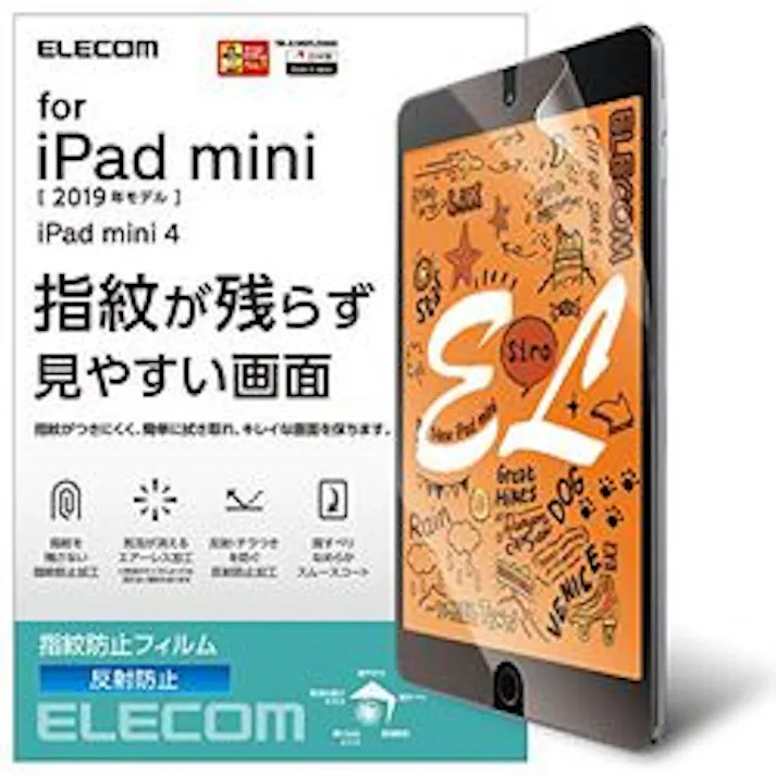 iPad mini 2019 保護フィルム 防指紋 反射防止 TB-A19SFLFA メーカー在庫品