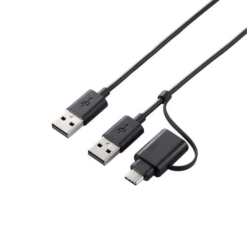 データ移行ケーブル USB2.0 Windows-Mac対応 Type-Cアダプタ付属 1.5m ブラック メーカー在庫品 パソコン・周辺機器 データ移行ケーブル USB2.0 Windows-Mac対応 Type-Cアダプタ付属 1.5m ブラック メーカー在庫品 パソコン・周辺機器