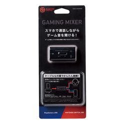 ゲーム向けUSBデジタルミキサー PS4 Switch対応 ブラック メーカー在庫品 パソコン・周辺機器 ゲーム向けUSBデジタルミキサー PS4 Switch対応 ブラック メーカー在庫品 パソコン・周辺機器