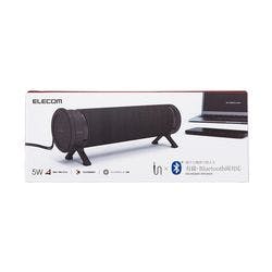 サウンドバー風スピーカー behav 有線 Bluetooth両対応 ブラック メーカー在庫品 テレビ・AV機器 サウンドバー風スピーカー behav 有線 Bluetooth両対応 ブラック メーカー在庫品 テレビ・AV機器