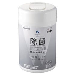 ウェットティッシュ 除菌 消臭 クリーナー ボトルタイプ (110枚入り) 銀イ メーカー在庫品 パソコン・周辺機器 ウェットティッシュ 除菌 消臭 クリーナー ボトルタイプ (110枚入り) 銀イ メーカー在庫品 パソコン・周辺機器