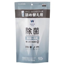 ウェットティッシュ 除菌 消臭 クリーナー 詰替 (90枚入り) 銀イオン 緑茶エキス 配合 アルコール入り メーカー在庫品 パソコン・周辺機器 ウェットティッシュ 除菌 消臭 クリーナー 詰替 (90枚入り) 銀イオン 緑茶エキス 配合 アルコール入り メーカー在庫品 パソコン・周辺機器